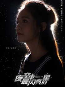 ҹ����������������Ա��_ȫ����Ա�������