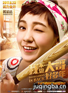 �Ҳ������ö�����Ա��_ȫ����Ա�������_��Ӱ