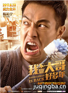 �Ҳ������ö�����Ա��_ȫ����Ա�������_��Ӱ