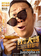 �Ҳ������ö�����Ա��_ȫ����Ա�������_��Ӱ