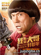 �Ҳ������ö�����Ա��_ȫ����Ա�������_��Ӱ