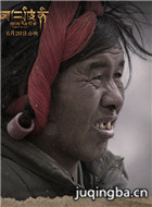 ��Ӱ���ʲ�����Ա��_ȫ����Ա�������_��Ӱ