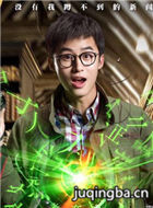 Ѱ�˴�ʦ��Ա��_ȫ����Ա�������