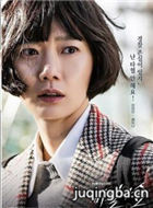 ��������ɭ����Ա��_ȫ����Ա�������