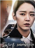 ��������ɭ����Ա��_ȫ����Ա�������