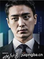 ��������ɭ����Ա��_ȫ����Ա�������