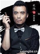 ��ʿ��������Ա��_ȫ����Ա�������