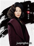 ��ʿ��������Ա��_ȫ����Ա�������