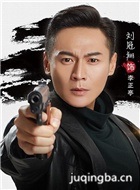 ��ʿ��������Ա��_ȫ����Ա�������