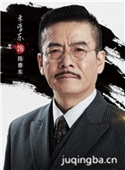 ��ʿ��������Ա��_ȫ����Ա�������