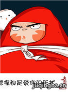 ��Ӱ�󻤷���Ա��_ȫ����Ա�������_��Ӱ