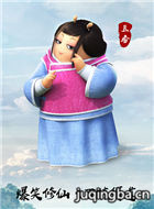 ��Ӱ��������Ա��_ȫ����Ա�������_��Ӱ