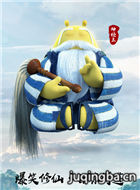 ��Ӱ��������Ա��_ȫ����Ա�������_��Ӱ