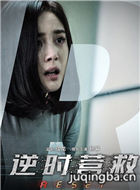 ��Ӱ��ʱӪ����Ա��_ȫ����Ա�������_��Ӱ