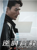 ��Ӱ��ʱӪ����Ա��_ȫ����Ա�������_��Ӱ