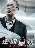 ��Ӱ��ʱӪ����Ա��_ȫ����Ա�������_��Ӱ