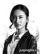 ���Ӿ簵ͽ��Ա��_ȫ����Ա�������