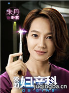 ����֮����Ա��_ȫ����Ա�������