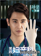 ����֮����Ա��_ȫ����Ա�������