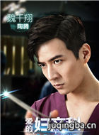 ����֮����Ա��_ȫ����Ա�������