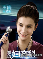 ����֮����Ա��_ȫ����Ա�������