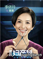 ����֮����Ա��_ȫ����Ա�������