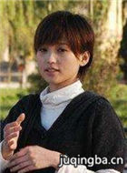 �����С������Ա��_ȫ����Ա�������