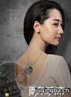 �Ϸ�����ľ��Ա��_ȫ����Ա�������