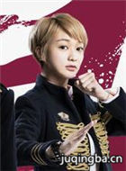 �ռ�����2017��Ա��_ȫ����Ա�������