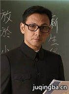 ��Ӱ����ͣս����Ա��_ȫ����Ա�������_��Ӱ