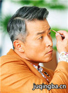 Ů����Զ�ǶԵ���Ա��_ȫ����Ա�������_��Ӱ