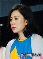 Ů����Զ�ǶԵ���Ա��_ȫ����Ա�������_��Ӱ