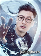 ��Ӱ������־����Ա��_ȫ����Ա�������_��Ӱ