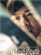 ��Ӱ�����ʦ��Ա��_ȫ����Ա�������_��Ӱ