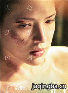 ��Ӱ�����ʦ��Ա��_ȫ����Ա�������_��Ӱ