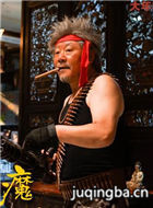 ��Ӱ����������Ա��_ȫ����Ա�������_��Ӱ