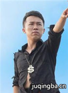 ��Ӱ����������Ա��_ȫ����Ա�������_��Ӱ