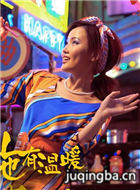 ��Ӱ����������Ա��_ȫ����Ա�������_��Ӱ