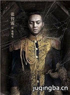 ��Ӱ����81��2��Ա��_ȫ����Ա�������_��Ӱ