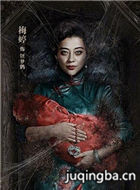 ��Ӱ����81��2��Ա��_ȫ����Ա�������_��Ӱ