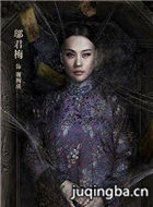 ��Ӱ����81��2��Ա��_ȫ����Ա�������_��Ӱ