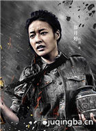 ��Ӱ�Ƿ�������Ա��_ȫ����Ա�������_��Ӱ