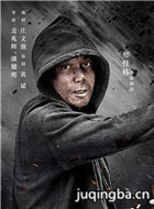 ��Ӱ�Ƿ�������Ա��_ȫ����Ա�������_��Ӱ