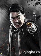 ��Ӱ�Ƿ�������Ա��_ȫ����Ա�������_��Ӱ