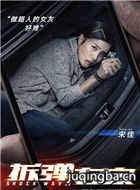 ��Ӱ��ר����Ա��_ȫ����Ա�������_��Ӱ