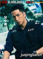 ��Ӱ��ר����Ա��_ȫ����Ա�������_��Ӱ