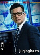 ��Ӱ��ר����Ա��_ȫ����Ա�������_��Ӱ