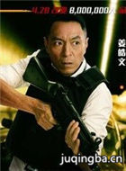 ��Ӱ��ר����Ա��_ȫ����Ա�������_��Ӱ