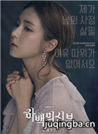 ����Ӳ�������2017��Ա��_ȫ����Ա�������