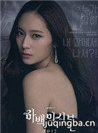 ����Ӳ�������2017��Ա��_ȫ����Ա�������